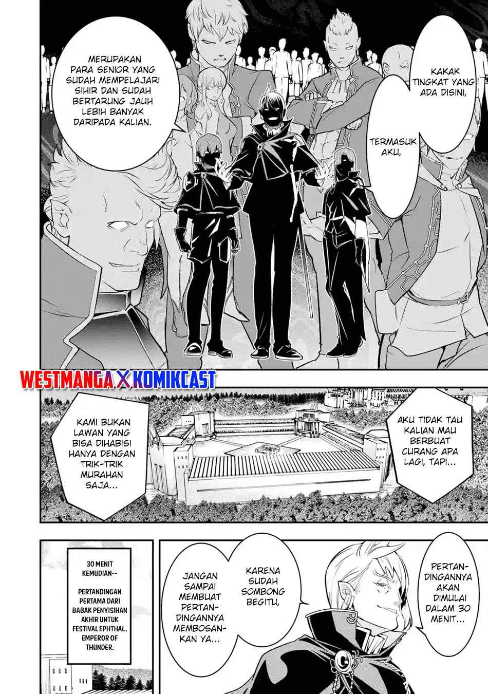 Rakudai Kenja Gakuin no Musou ~ Nidome no Tensei, S Rank Cheat Majutsushi Boukenroku chapter 20